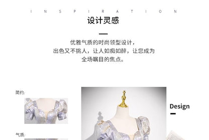 A-Line Fringe Square Neck Glitter Evening Gown Short-Sleeve