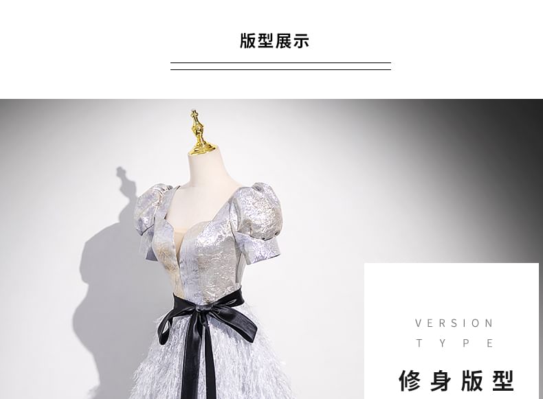 A-Line Fringe Square Neck Glitter Evening Gown Short-Sleeve