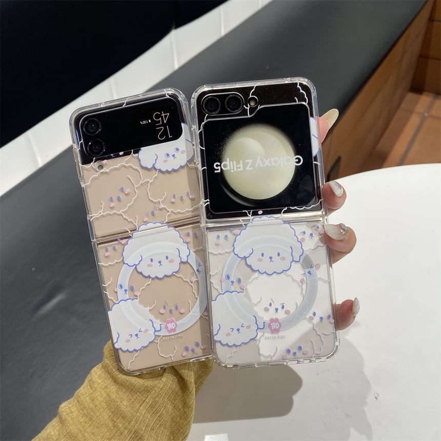 Dog Print Phone Case / Strap / Suction Magnetic / Set