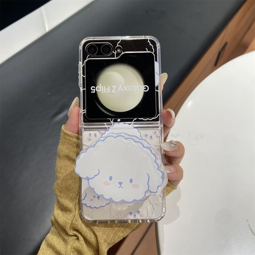 Dog Print Phone Case / Strap / Suction Magnetic / Set