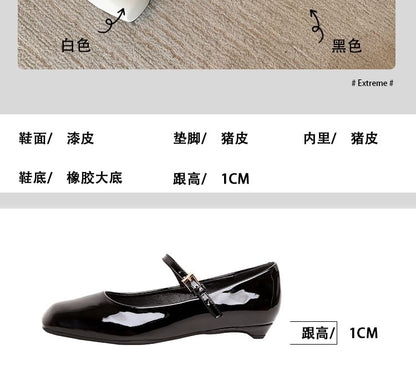 Square Toe Slingback Low Heel Sandals