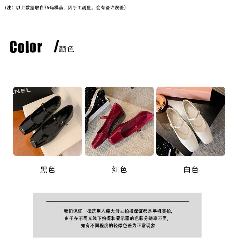 Square Toe Slingback Low Heel Sandals