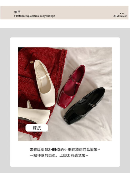 Square Toe Slingback Low Heel Sandals