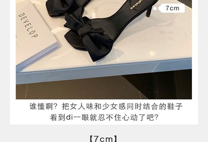 Ankle Strap Bow Sandals (Various Designs)