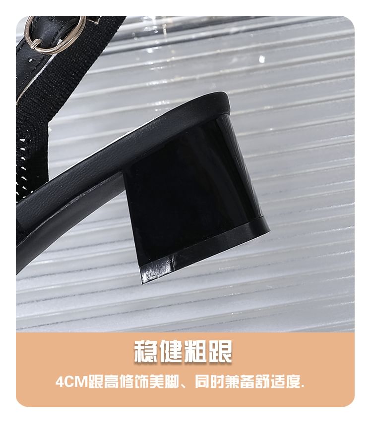 Pointed Slingback Chunky Heel Sandals