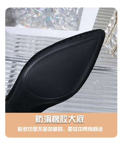 Pointed Slingback Chunky Heel Sandals