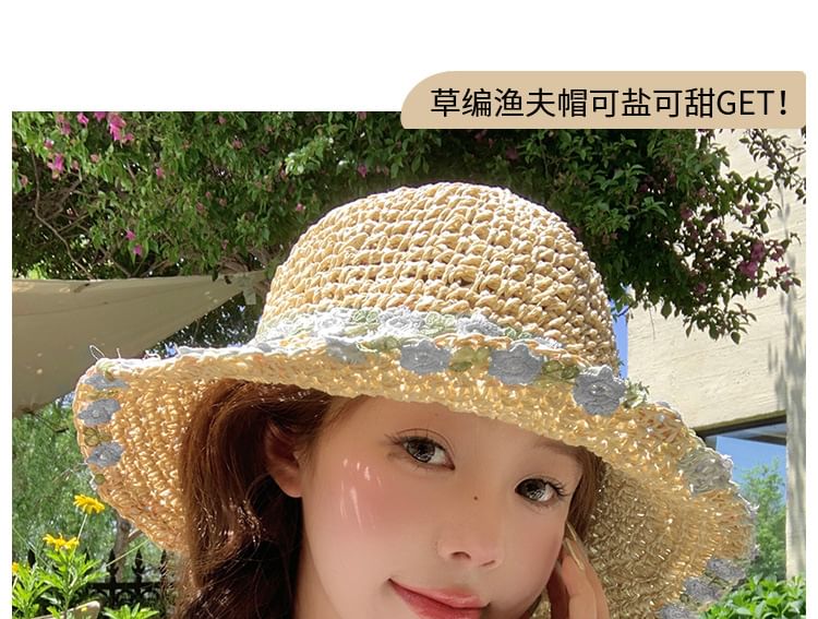 Floral Straw Sun Hat