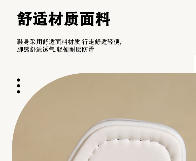 Platform Buckled Block Heel Sandals