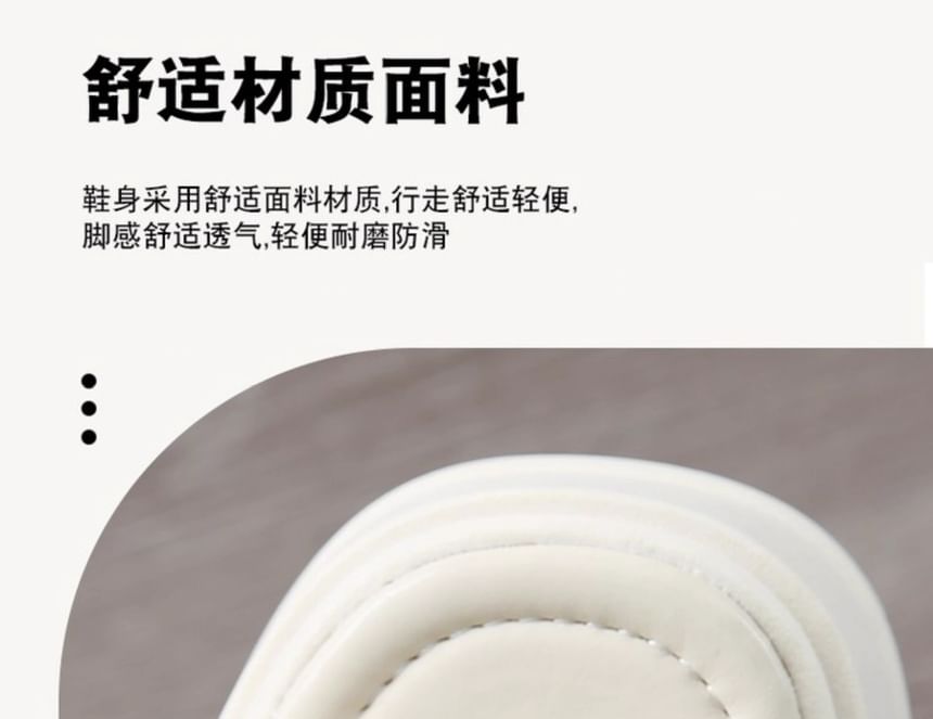 Platform Faux Pearl Block Heel Sandals