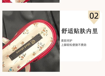 Bow Patent Leather Block Heel Mary Jane Mules