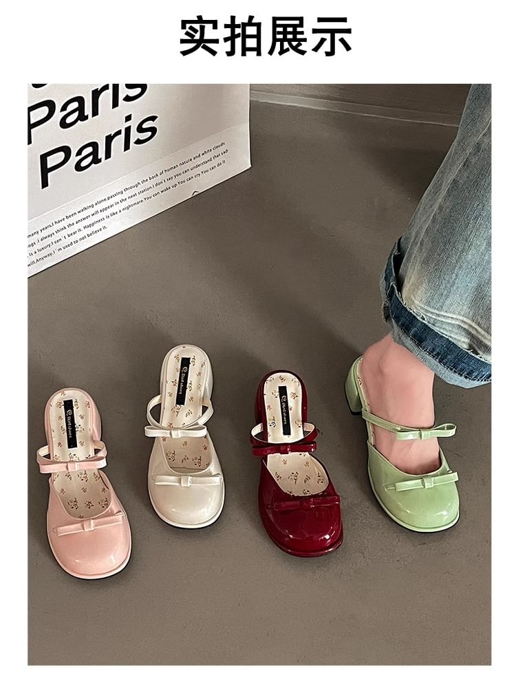 Bow Patent Leather Block Heel Mary Jane Mules