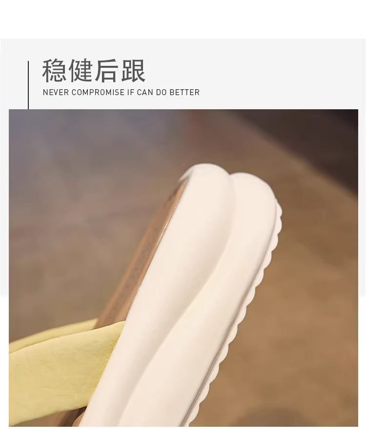 Platform Floral Slide Sandals