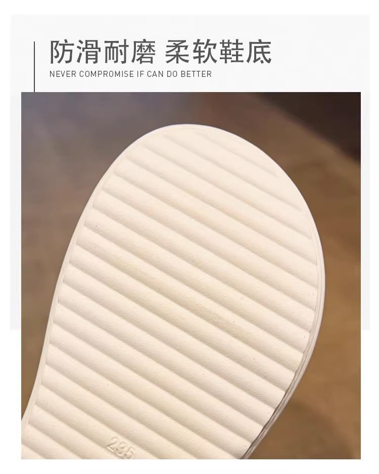 Platform Floral Slide Sandals