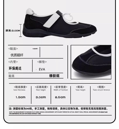 Panel Mary Jane Sneakers