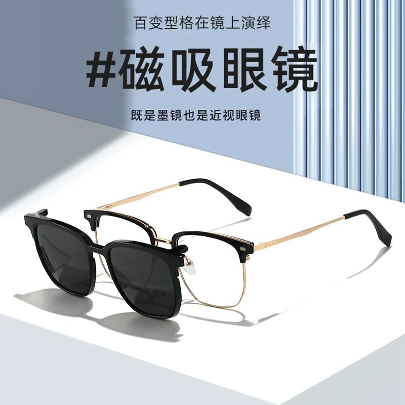 Half Frame Eyeglasses with Polarized Clip On Sunglasses (Various Designs)