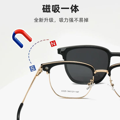 Half Frame Eyeglasses with Polarized Clip On Sunglasses (Various Designs)