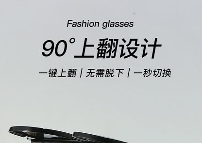 Half Frame Eyeglasses with Polarized Clip On Sunglasses (Various Designs)
