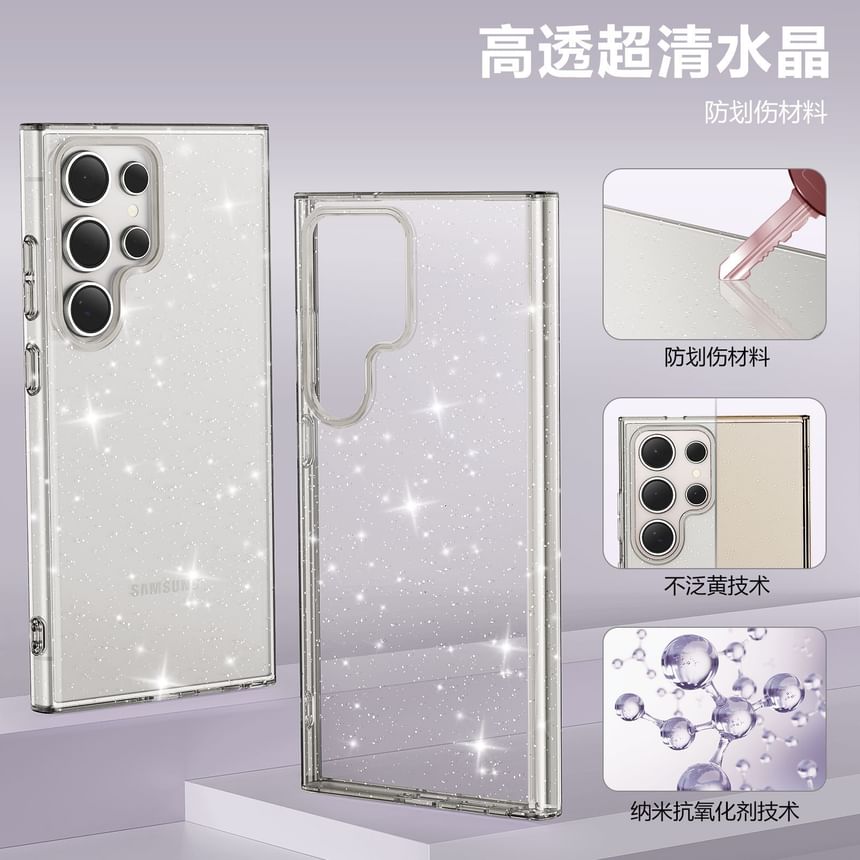 Transparent MagSafe Compatible Samsung Phone Case