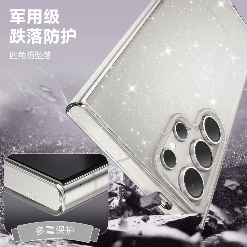 Transparent MagSafe Compatible Samsung Phone Case