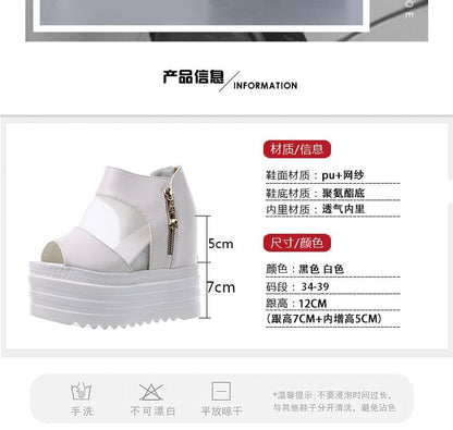 Mesh Panel Platform Sandals
