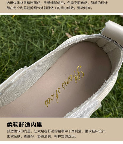 Platform Chunky Heel Mary Jane Pumps