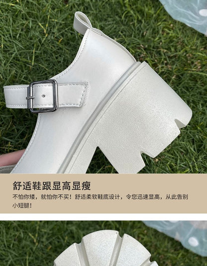 Platform Chunky Heel Mary Jane Pumps