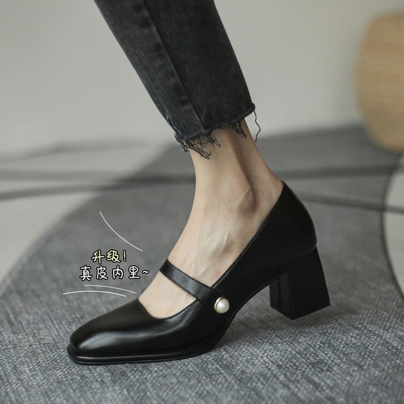 Square Toe Faux Pearl Chunky Heel Mary Jane Pumps