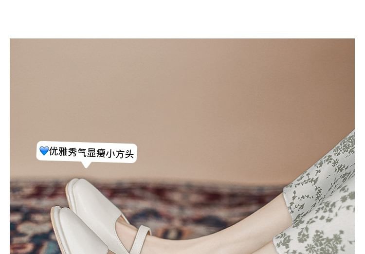 Square Toe Faux Pearl Chunky Heel Mary Jane Pumps