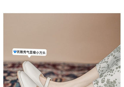 Square Toe Faux Pearl Chunky Heel Mary Jane Pumps