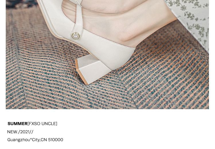 Square Toe Faux Pearl Chunky Heel Mary Jane Pumps