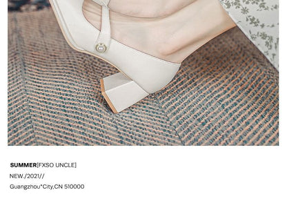 Square Toe Faux Pearl Chunky Heel Mary Jane Pumps