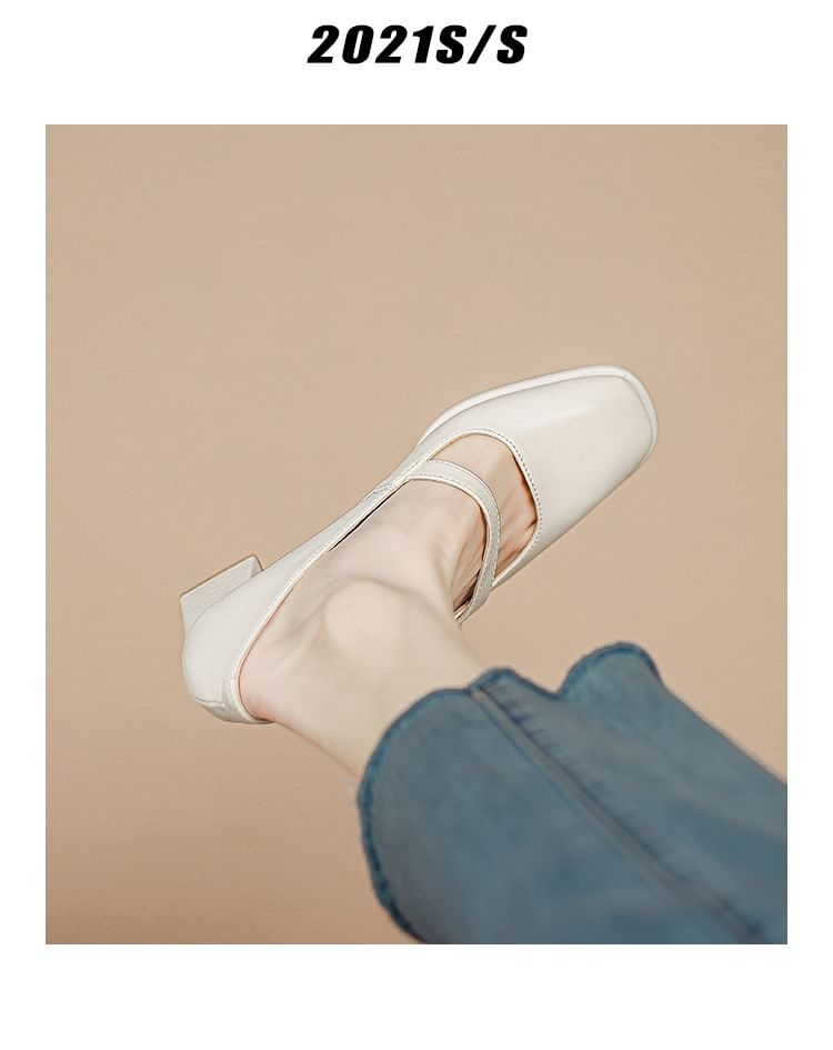 Square Toe Faux Pearl Chunky Heel Mary Jane Pumps