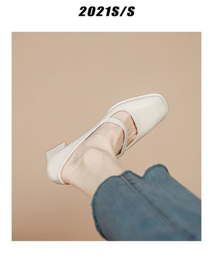 Square Toe Faux Pearl Chunky Heel Mary Jane Pumps