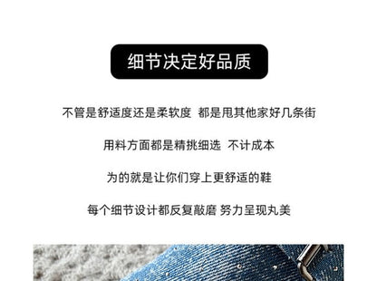 Plaid Buckled Platform Mules