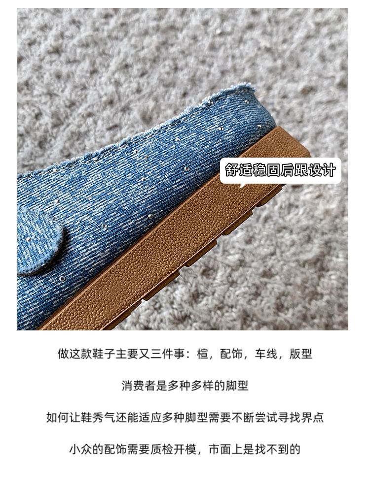 Plaid Buckled Platform Mules