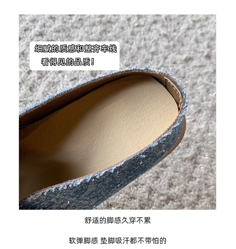 Plaid Buckled Platform Mules