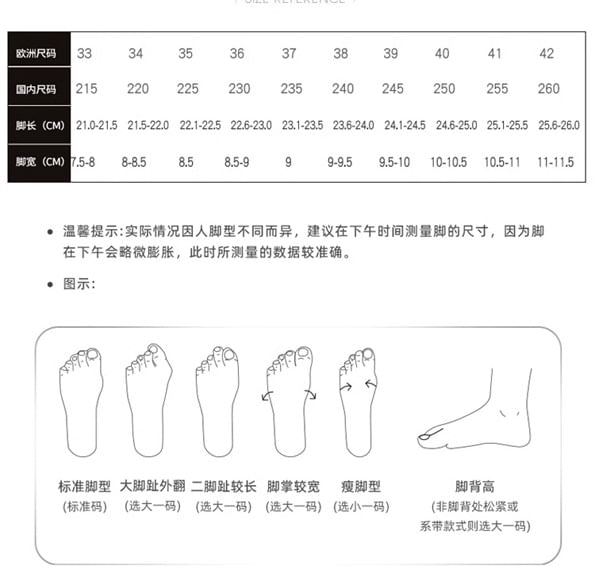 Ruffle Bow Slide Sandals