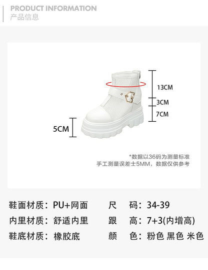 Buckled Mesh Panel Platform Chunky Heel Short Boots