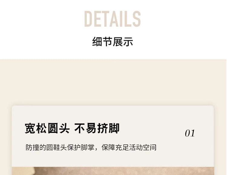 Buckled Mesh Panel Platform Chunky Heel Short Boots