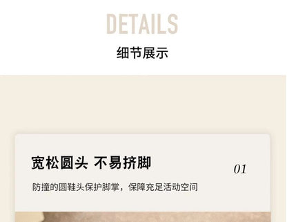 Buckled Mesh Panel Platform Chunky Heel Short Boots