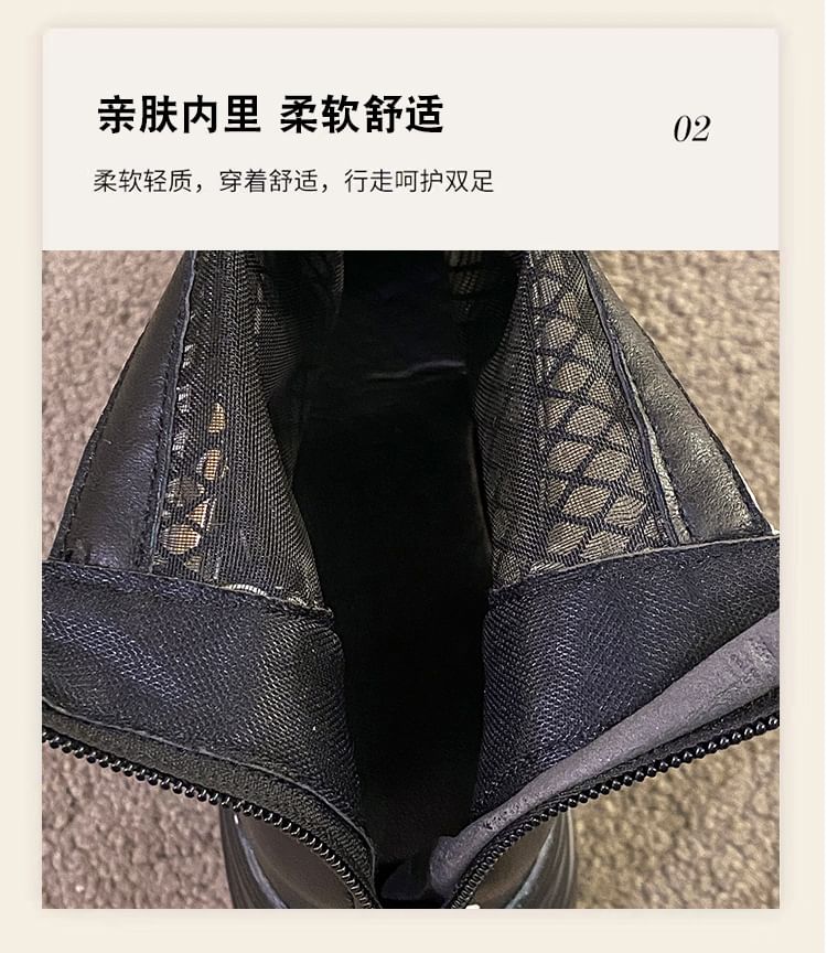 Buckled Mesh Panel Platform Chunky Heel Short Boots