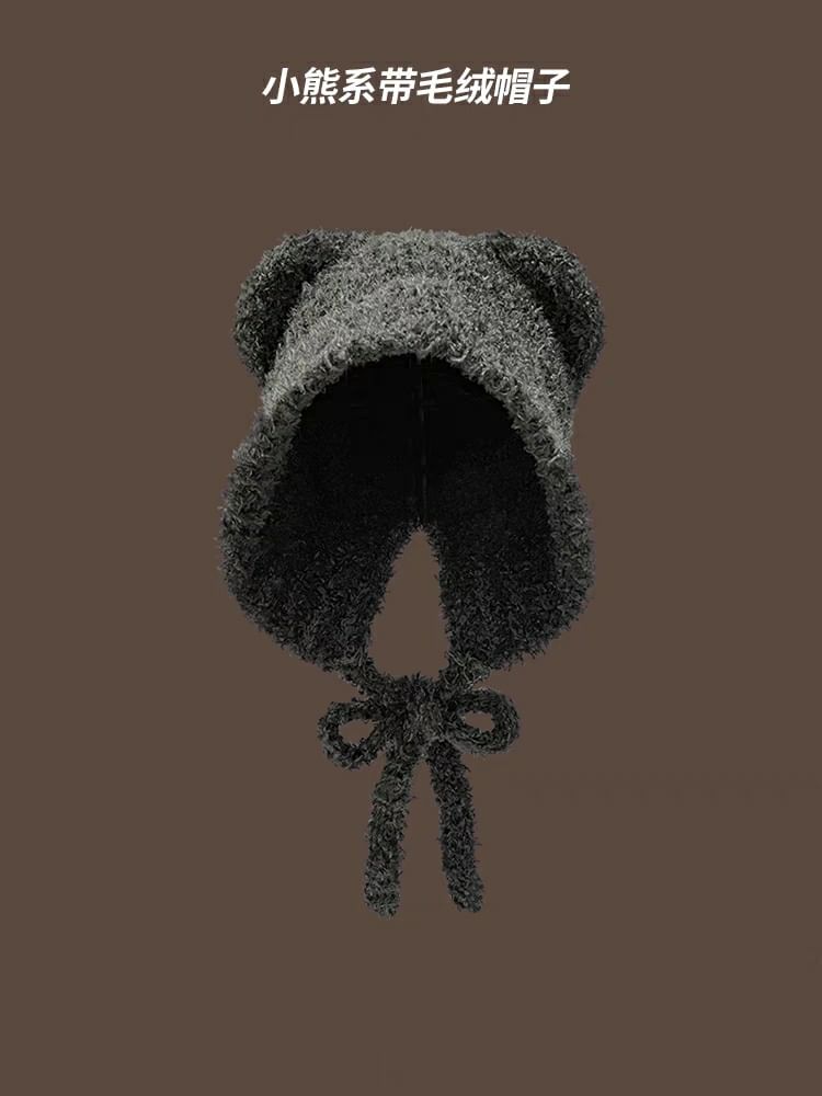 Bear Ear Knit Trapper Hat (Various Designs)