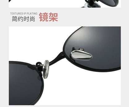 Oval Metal Frame Sunglasses