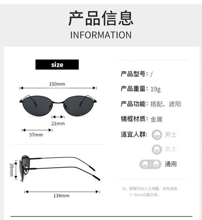 Oval Metal Frame Sunglasses