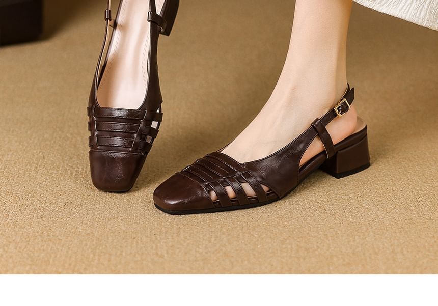 Square-Toe Chunky Heel Slingback Sandals