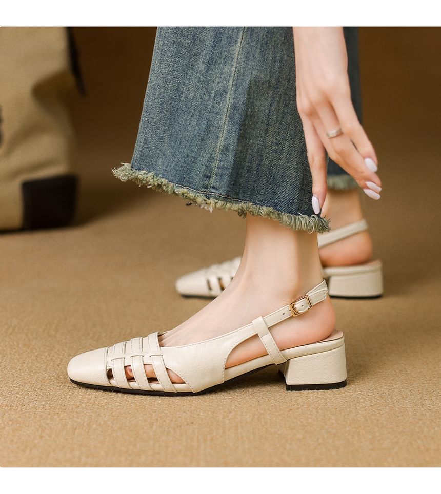 Square-Toe Chunky Heel Slingback Sandals
