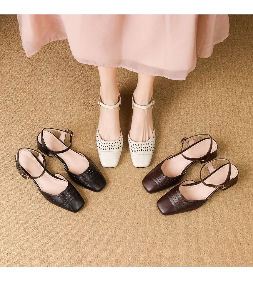 Chunky Heel Perforated Sandals