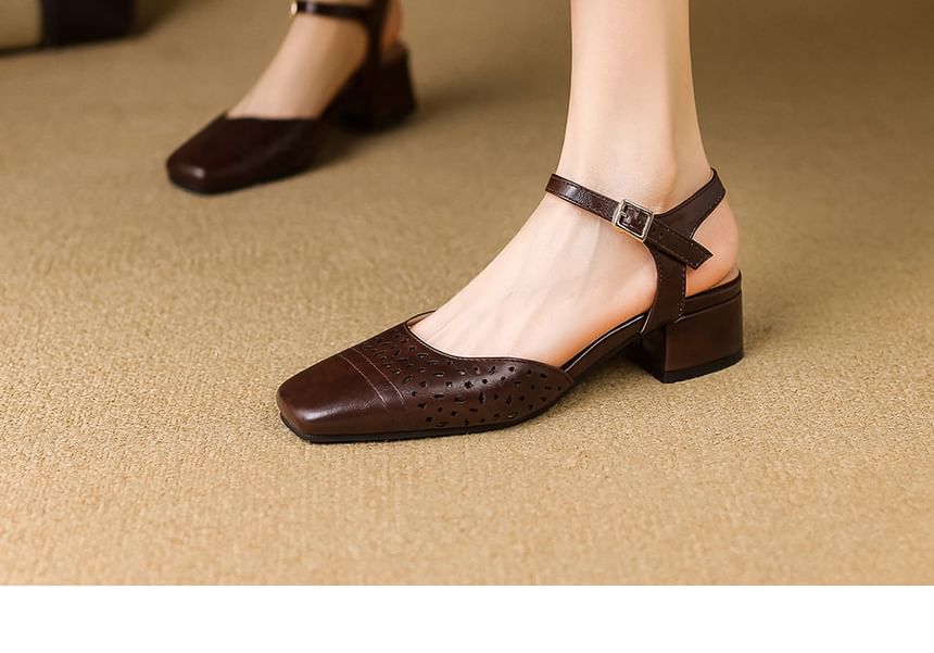 Chunky Heel Perforated Sandals