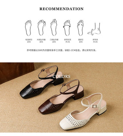 Chunky Heel Perforated Sandals