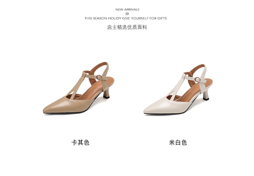 Pointy High Heel Sandals